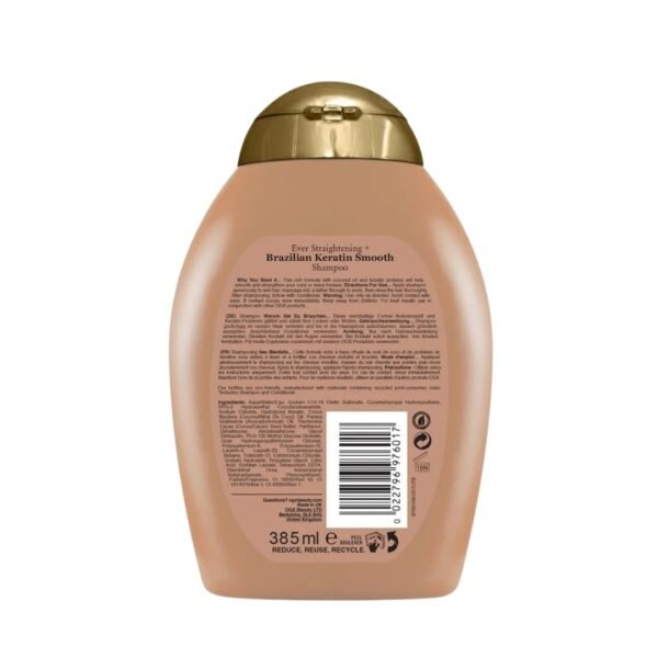 OGX Brazilian Keratin Smooth Shampoo 385ml | Frizz Control & Silky Shine | Greece - Image 2