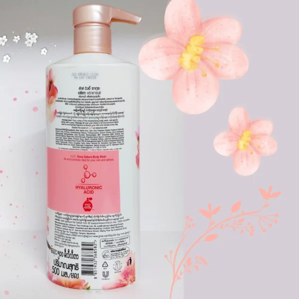 Lux Dewy Sakura 2X Body Wash 500ml | Deep Moisturization & Delicate Fragrance | Thailand - Image 2