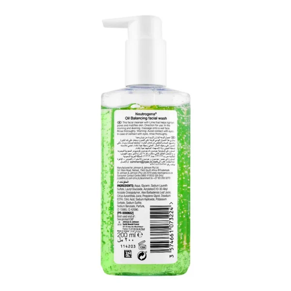 Neutrogena Oil Balancing Facial Wash 200ml | Greece | Control Excess Oil for Matte Skin - Image 2