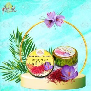 Iran Super Negin Saffron 1g | Premium Quality Spice
