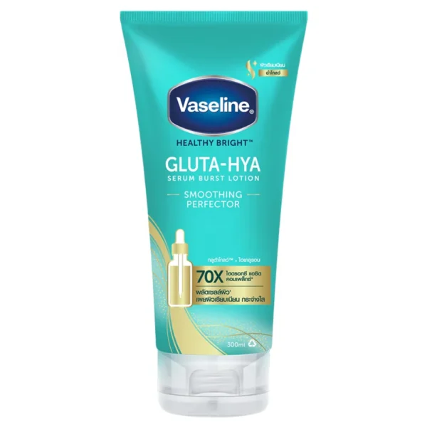 Vaseline Gluta-Hya Serum Burst Lotion Smoothing Perfector 300ml | Hydration and Skin Brightening | Thailand