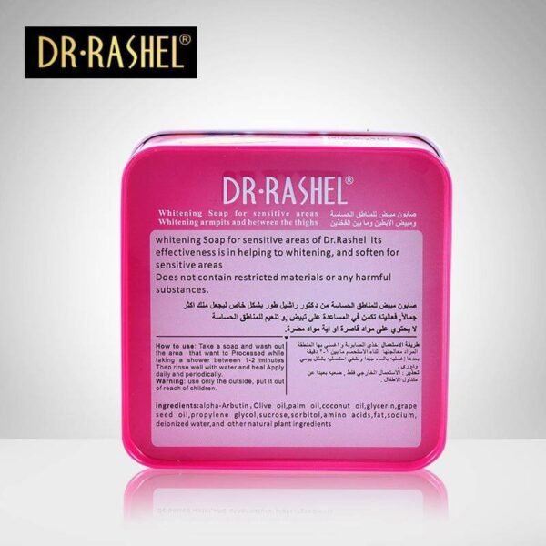 Dr. Rashel Whitening Soap | P.R.C. | Gentle, Effective Skin Lightening - Image 6
