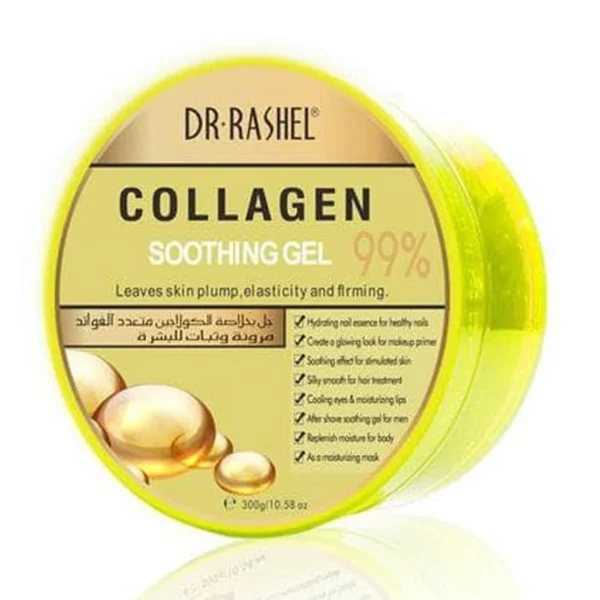 Dr Rashel Collagen Soothing Gel 99% 300g - Hydrate & Firm Your Skin