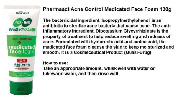 Pharmaact Acne Control Medicated Face Foam 130g | Acne-Fighting & Deep Cleansing Face Foam | Japan - Image 2