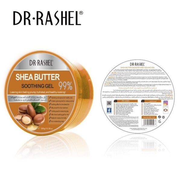Dr Rashel Shea Butter Soothing Gel | Ultimate Hydration & Care - Image 2